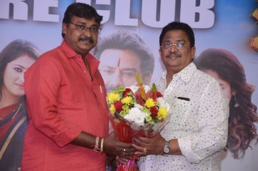 Jai Simha Movie 50 Crore Club Successmeet